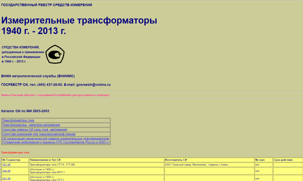 image.thumb.png.935b87ec3f3f0db8116598e6732a728b.png