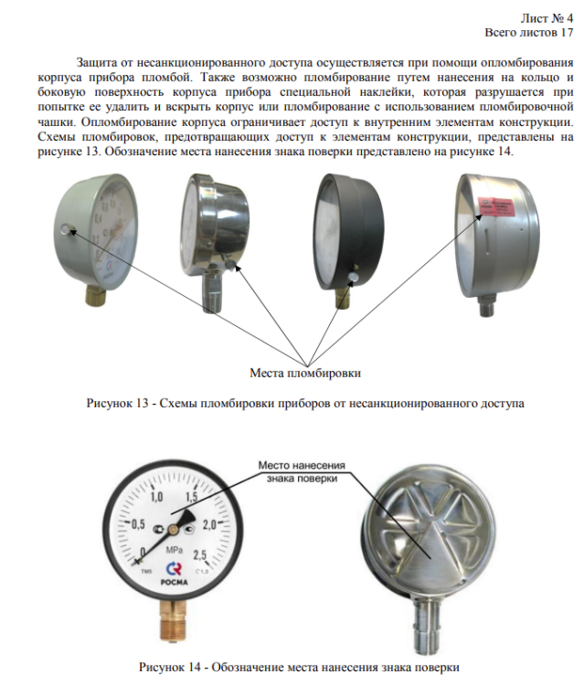 image.thumb.png.944ea880a5ad03e21ca303d15c07b05b.png