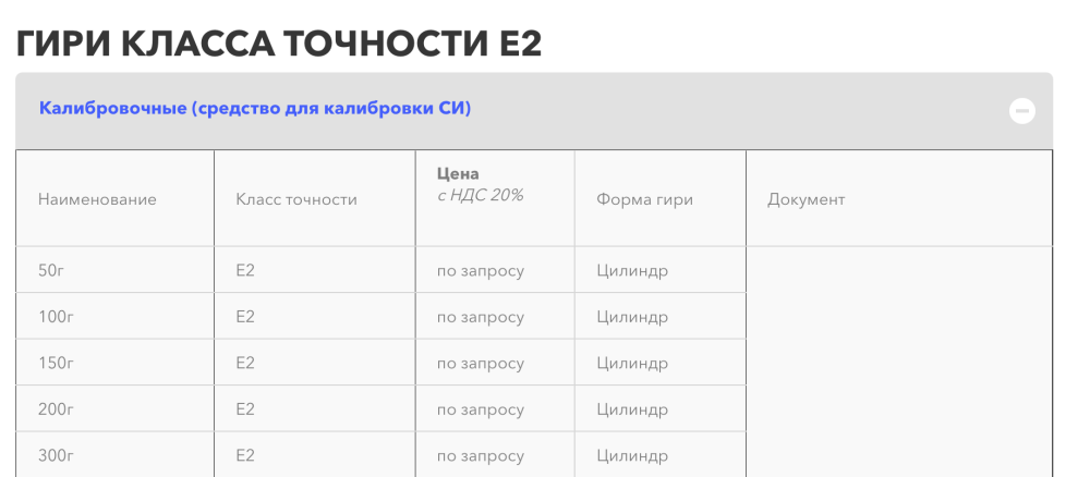 image.thumb.png.5bf45a6c6827c4c04e98e973a2066ed1.png