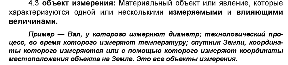 image.thumb.png.e298adea6cf8ef6bfd4e07966b0326ce.png