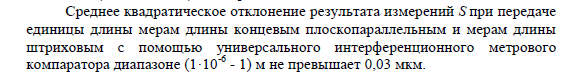 image.png.3a17bc57b547d7e2654103480c2e7a32.png