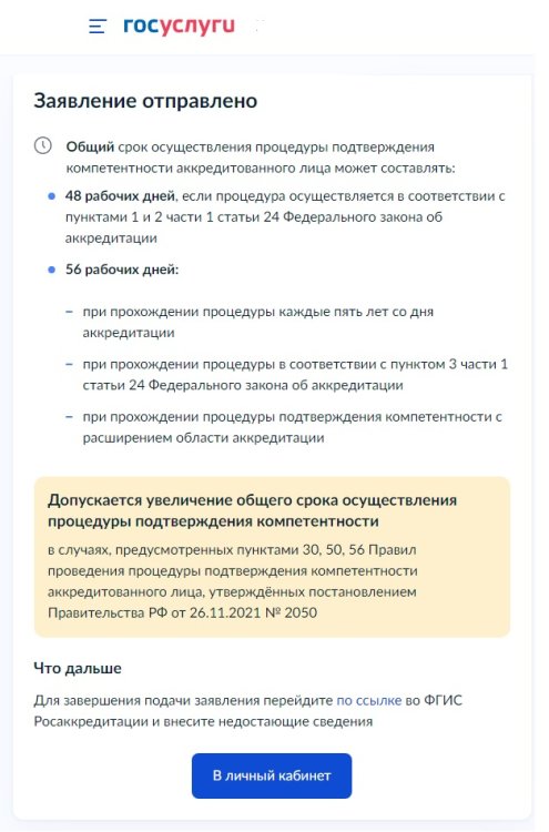 Вишенка на торте.jpg