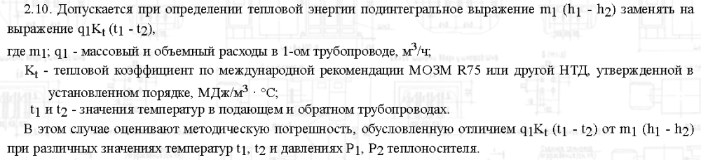 Screenshot_358.thumb.png.f43ec6d819eba626f3498c0864d17346.png