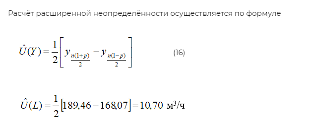 image.png.7304a1df684ec00ec6700f55cb0bd6c4.png