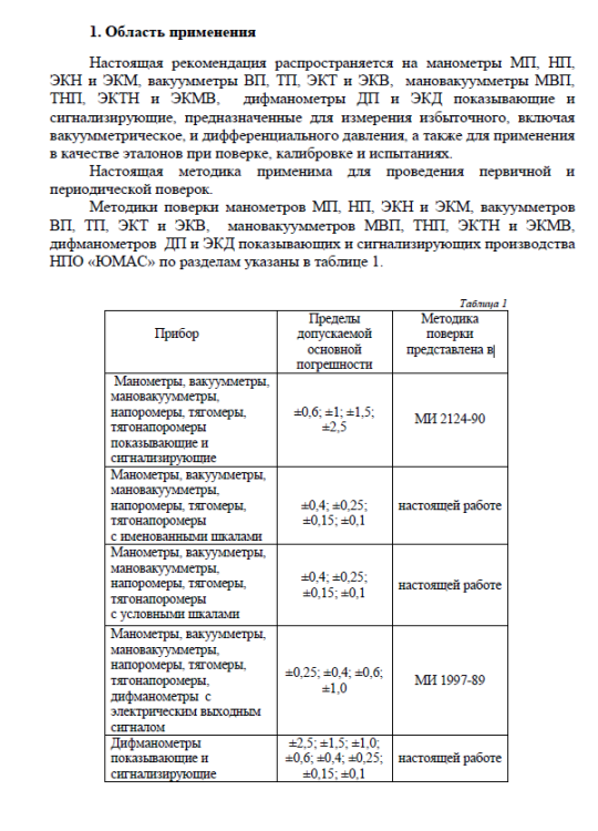 image.thumb.png.dbed83c27582e30eb8e7b17260f8a229.png