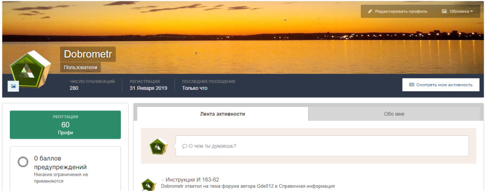 Screenshot_388.thumb.png.c8f33bdefc9ac452cf73135ee4efd31b.png