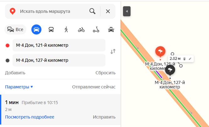 121-127 км Дон М4.jpg