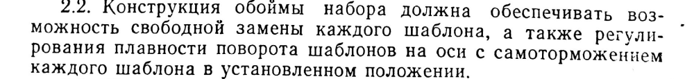 image.thumb.png.6f92231e3419d79db31d1a65efb2d360.png