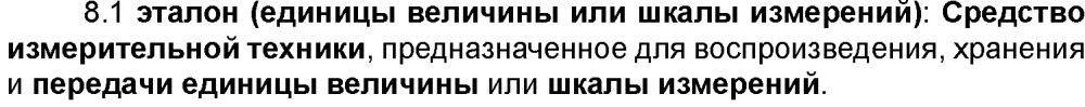 image.thumb.png.7eee05994a5808c7a7cedab20f9f2393.png