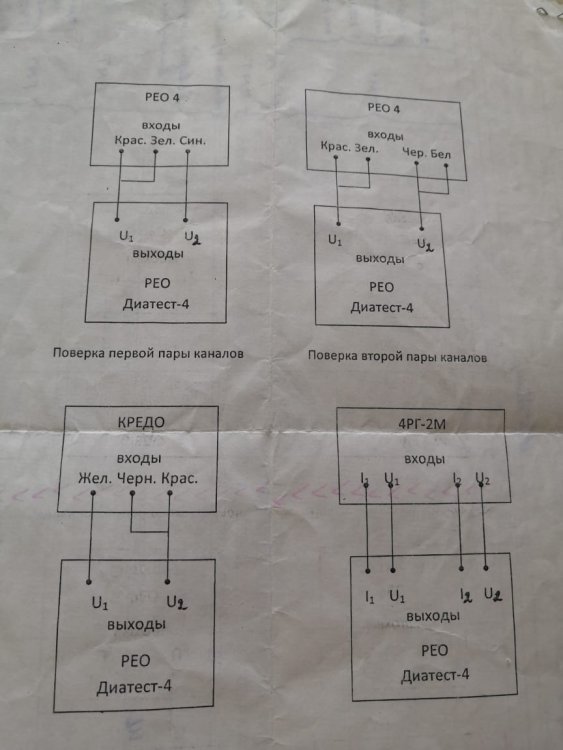 WhatsApp Image 2023-11-03 at 12.21.08.jpeg