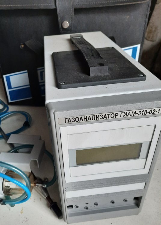 Газоанализатор ГИАМ-310-02-01 в отличном состоянии  с датчиком в комплекте 40.000р.jpg