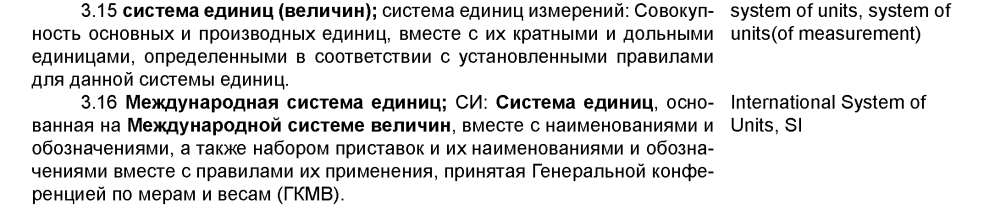 image.thumb.png.9e18b686ad9a10a7de460688d6c0f221.png