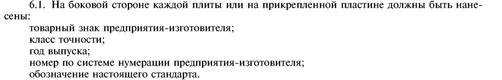 image.thumb.png.de1a2a12113e07b4bd488c47c6008dfb.png