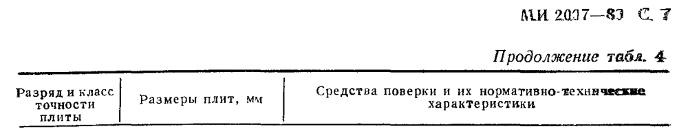 image.thumb.png.f9a0a006ab68dc8bb72b3f21c457ec10.png