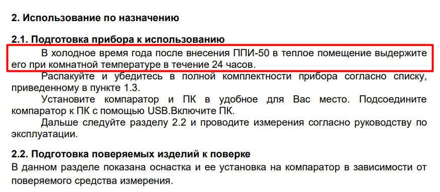 Screenshot_15.png.5c5b6286e1d4d1dc62c16ef6dcf1b3c2.png