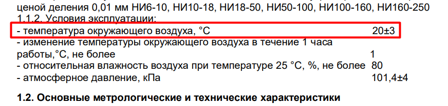 Screenshot_16.png.7825b6c6570e46464cfbc3349faa7ad6.png