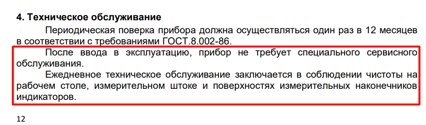 Screenshot_17.png.1cdce55ab4659585adef0844af0f594a.png