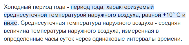 Screenshot_548.png.184eef3b33a6dee7bca6d33592f529e9.png