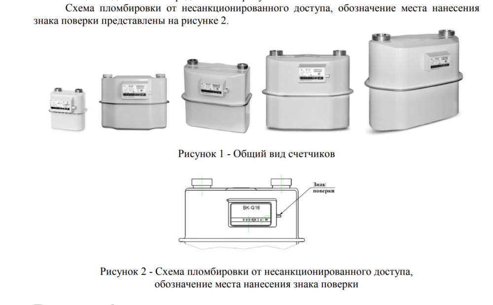image.thumb.png.f1dec851f6caffcc273ae3d6bdc7475a.png