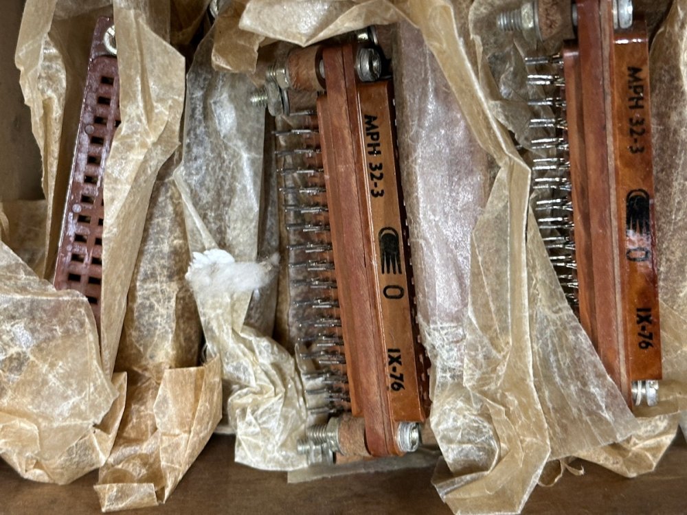 Соединитель МРН32-3  2024-02-29 145.JPG