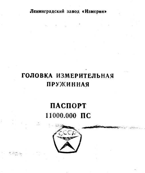 Screenshot_716.png.067ce4059db5628b9cbed09139663687.png