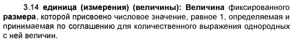 image.png.bbd8580b140e72095d3bc870e0bed42a.png