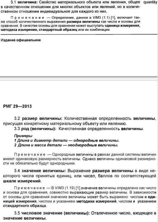 image.thumb.png.f6abc2f25d91d83d480df573a6e68f70.png