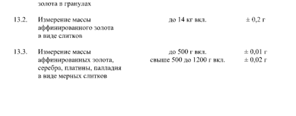 image.png.9d7981699411a6dc2f2dfe555a182d0e.png