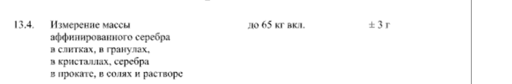 image.thumb.png.7786521e828ec1ad02aa514fca28e613.png