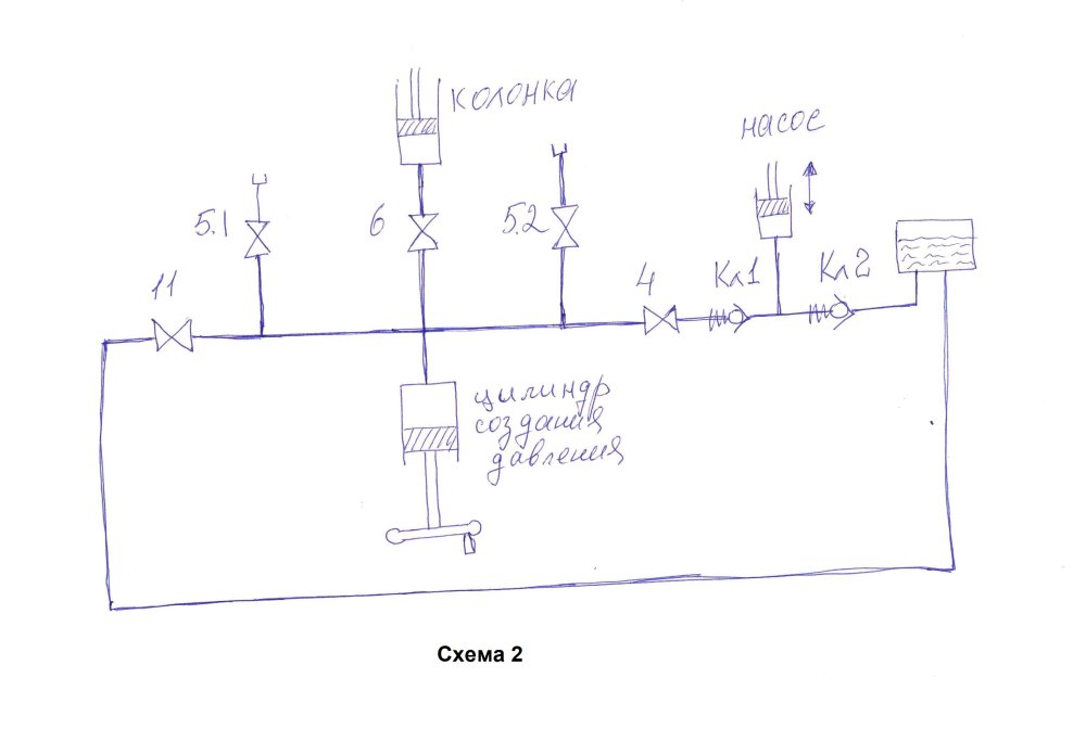 Схема МП-600_2.jpg