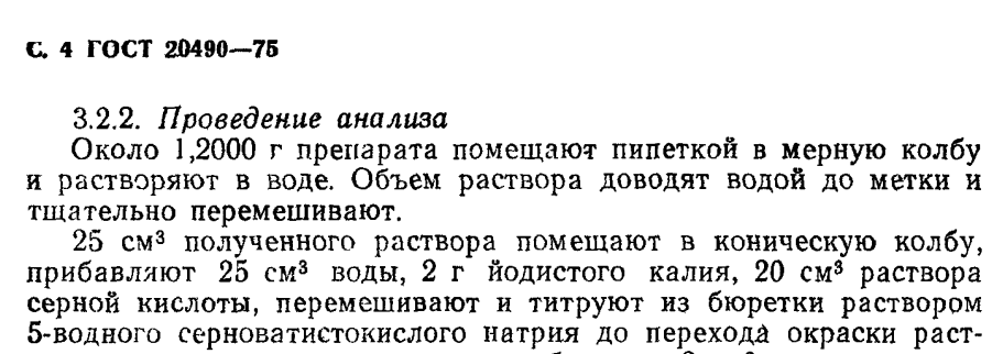 image.png.3c558d409b1bd2896f18d0bdf4fe393c.png