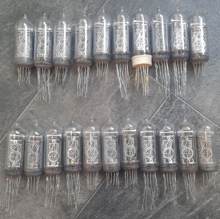 ИН-14. Демонтаж.jpg