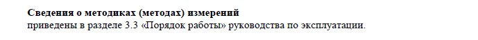 image.png.bd60b15db6198ecfedac569dac2028dc.png