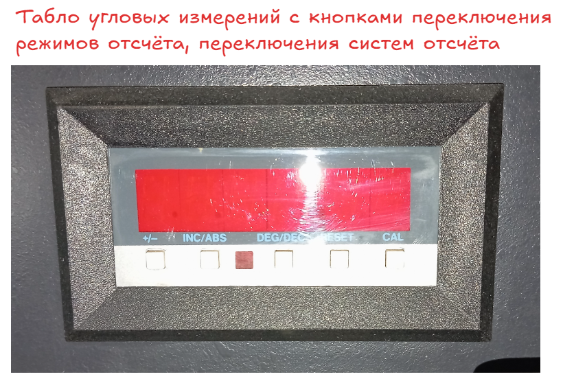 image.png.c1e5d5663f5520000d57fc0929d3d24f.png