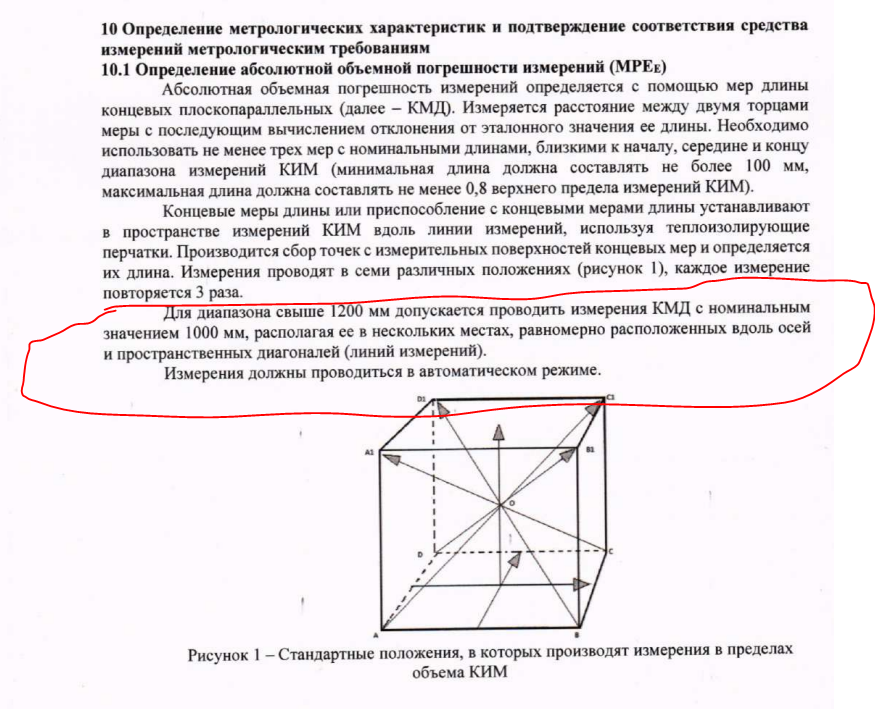 image.png.9c31a32c27610a694c3800afe3ebd11b.png