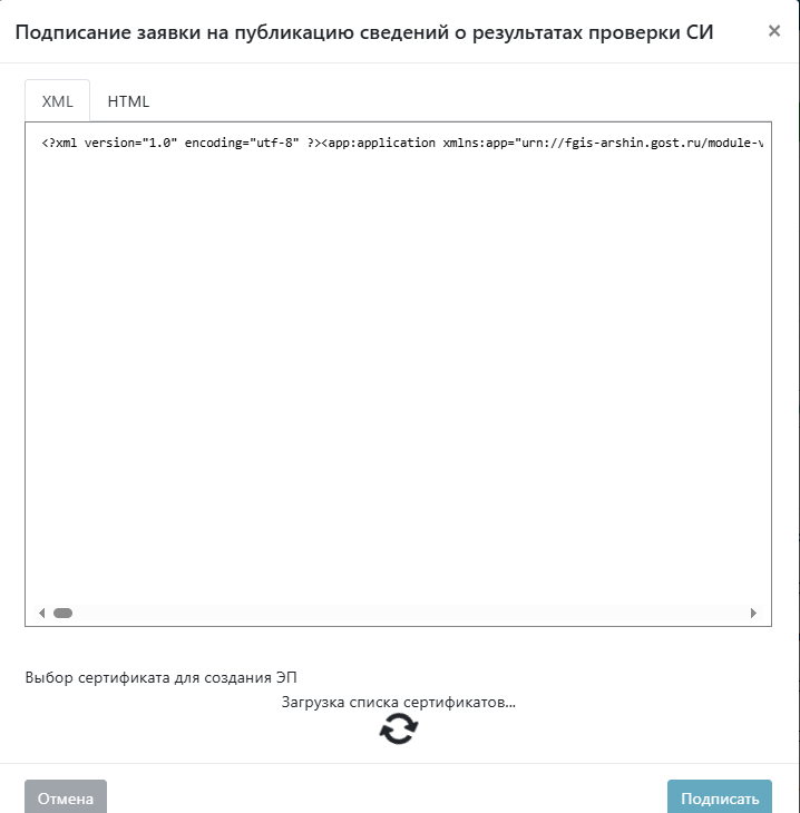 image.png.c1751b3df0417e0b1b99482b44a9e7a7.png