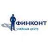 ФинКонт