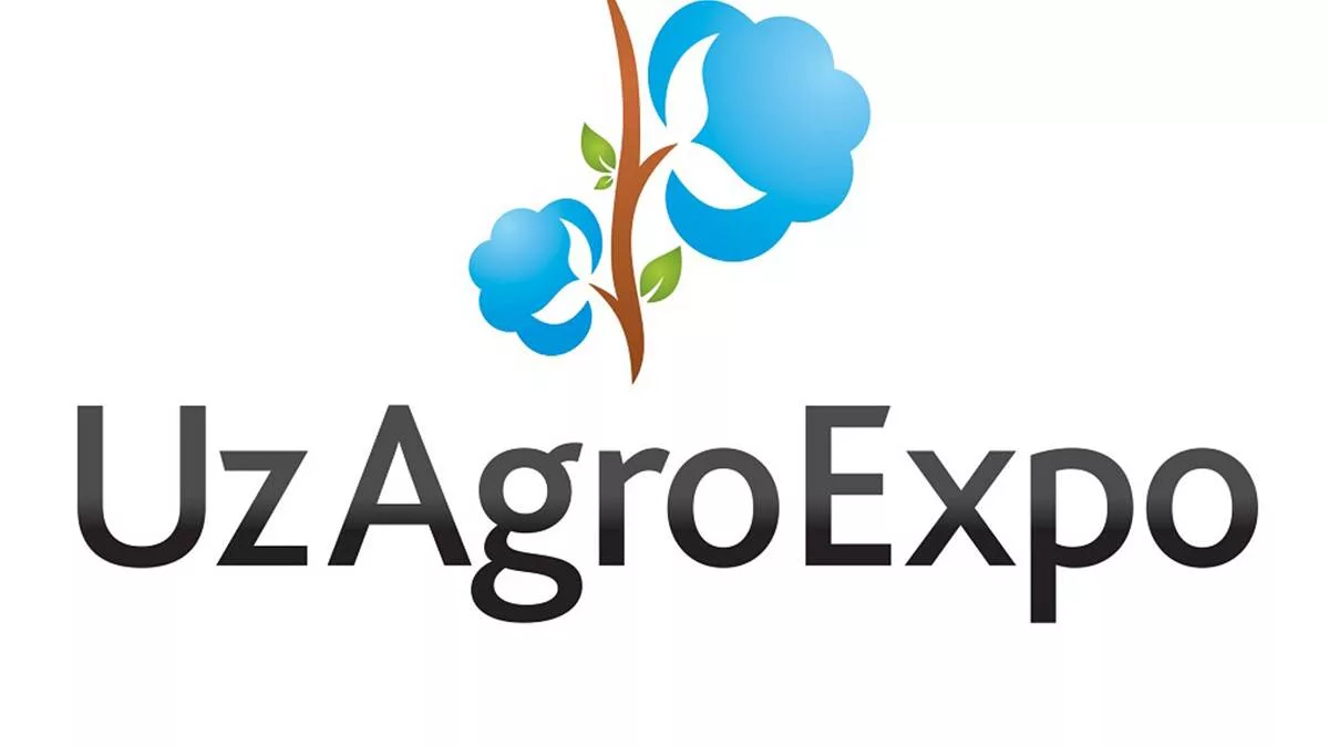 UzAgroExpo 2025 - Двадцатая международная специализированная агропромышленная выставка