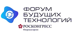 4-й Форум будущих технологий 2026 - БИОЭКОНОМИКА