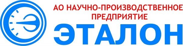 21-й учебно-методический семинар-совещание «Метрологическое обеспечение предприятий в условиях импортозамещения»