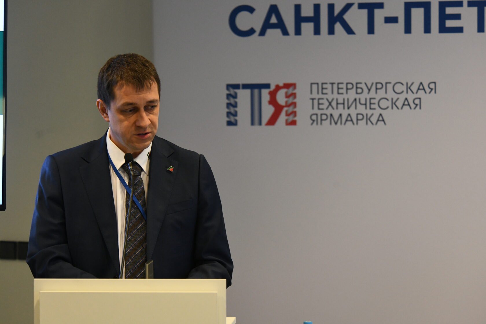 XXII выставка «Петербургская техническая ярмарка» (ПТЯ)